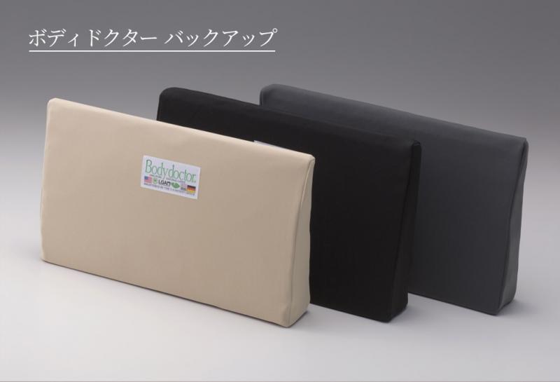 ザ・シート