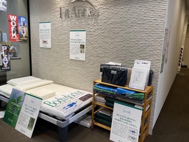 逗子にて販売イベントのご案内