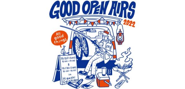 GOOD OPEN AIRS 2022 in Higashi Ogishima