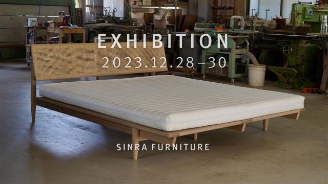 SINRA FURNITURE 