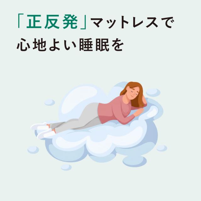 Webメディア「Wellulu」に掲載されました。